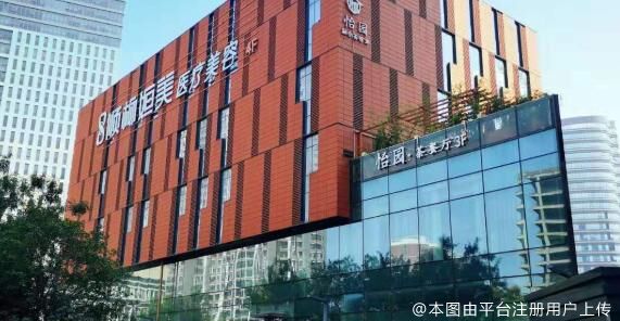 郑州顺柳姮美医疗美容门诊部