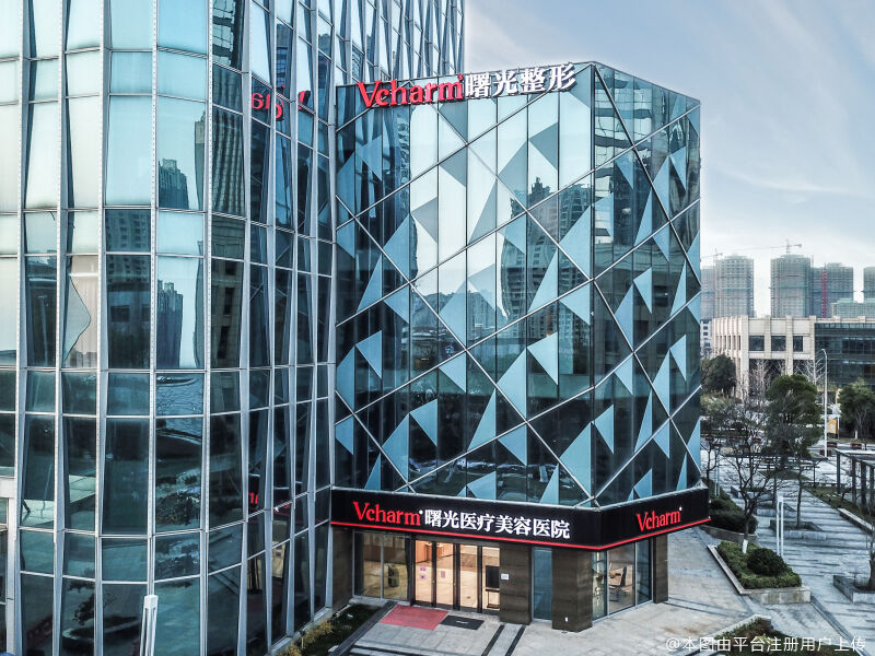 嘉兴曙光美容医院