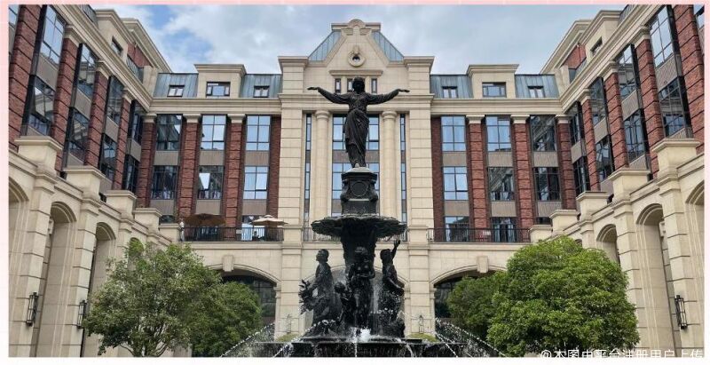 郑东星格医疗美容门诊部