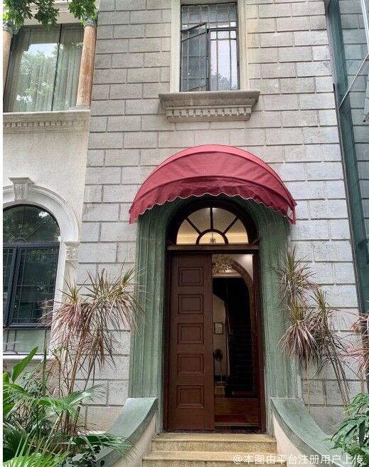 广州博仕整形外科门诊部