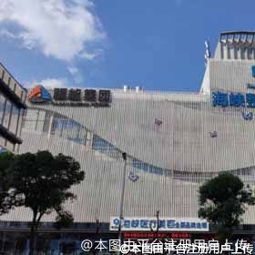 福州海峡美容医院