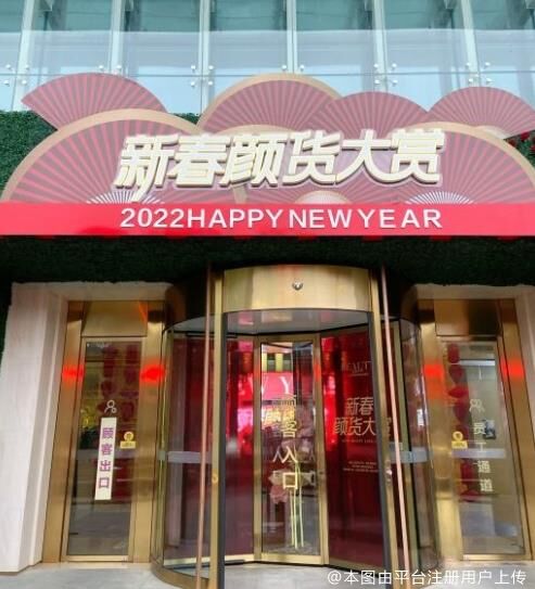 四川华美紫馨整形外科医院