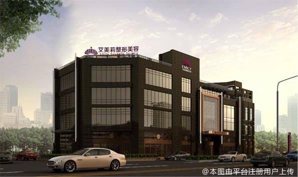鹽城艾美莉整形美容醫(yī)院