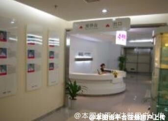 衡陽雅美晶膚醫(yī)療美容門診部