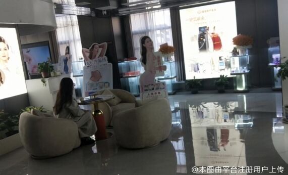 阜陽皇宮醫(yī)學(xué)美容門診部