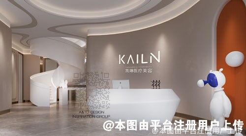 德州凱琳醫療美容門診部