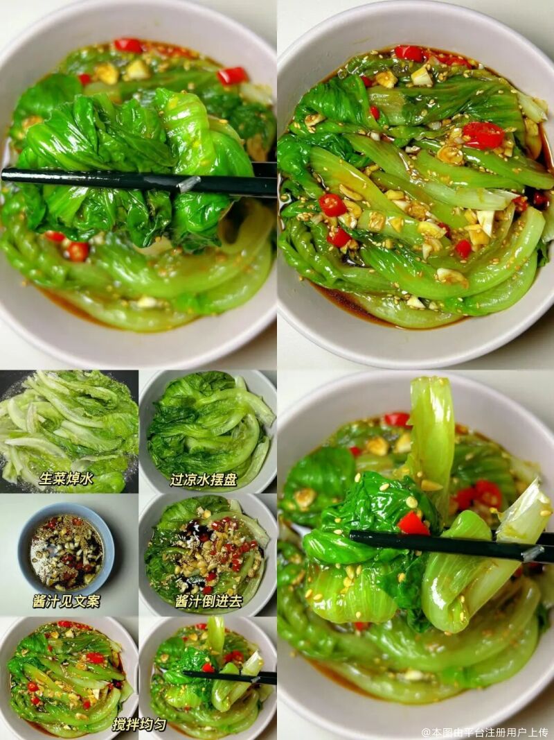 又發了個表情包