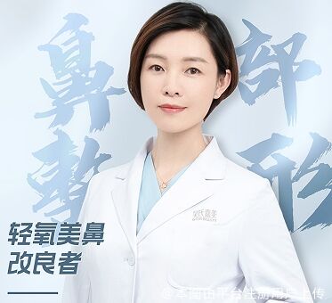 陳明仙