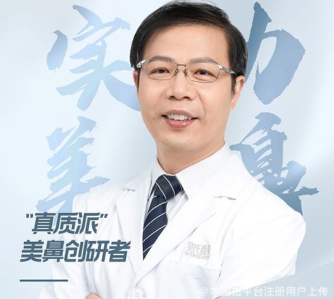庄蔚强