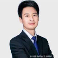王天成