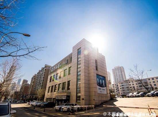 大连爱德丽格医疗美容门诊部